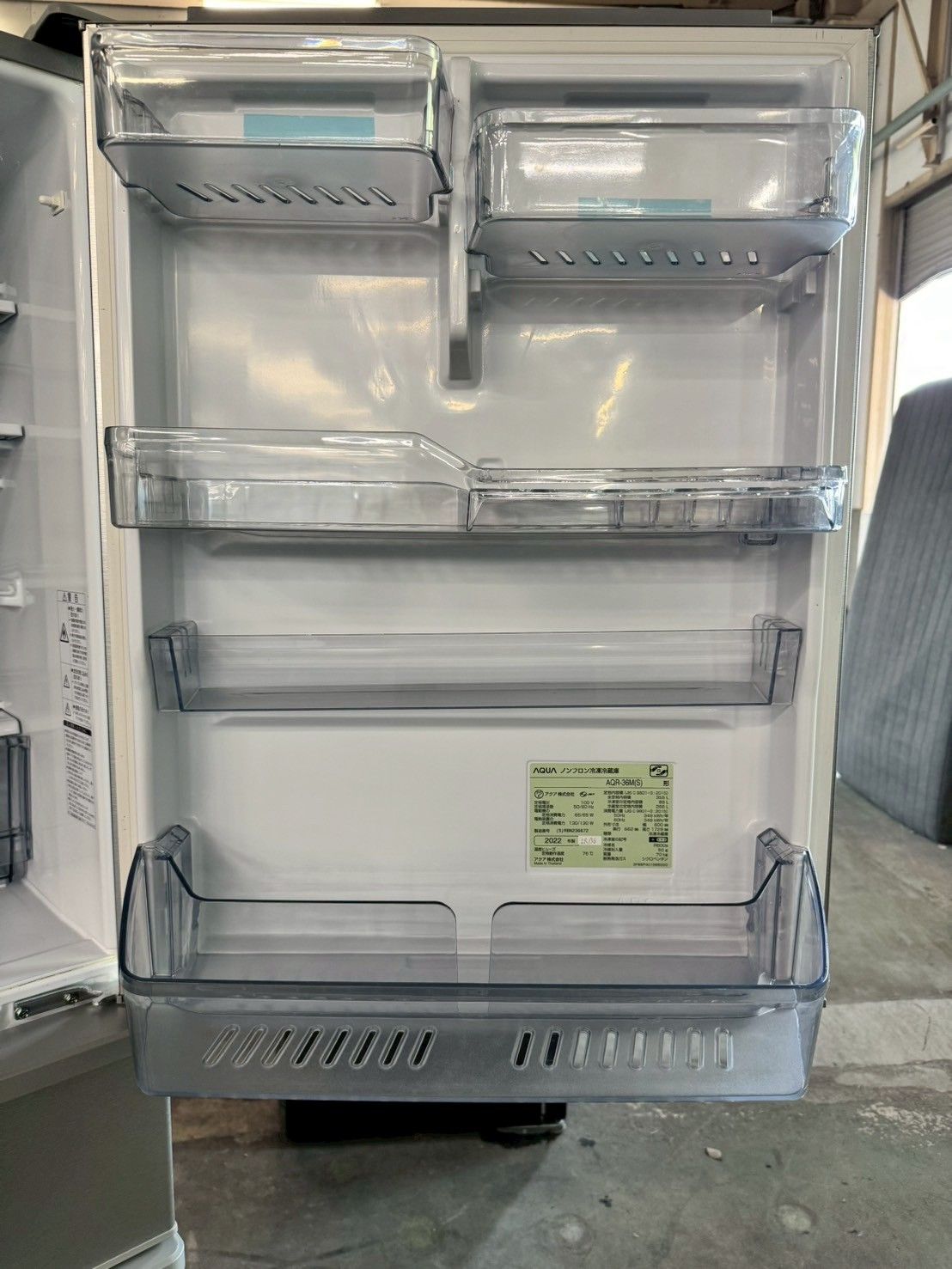 大阪送料無料☆3か月保障付き☆冷蔵庫☆アクア☆4ドア