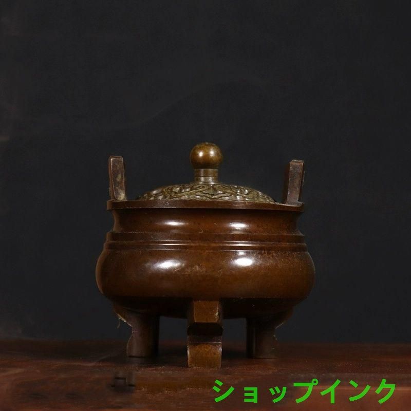 銅製 香炉 三足炉 香具 銅製 香炉 三足炉 香具 - メルカリ