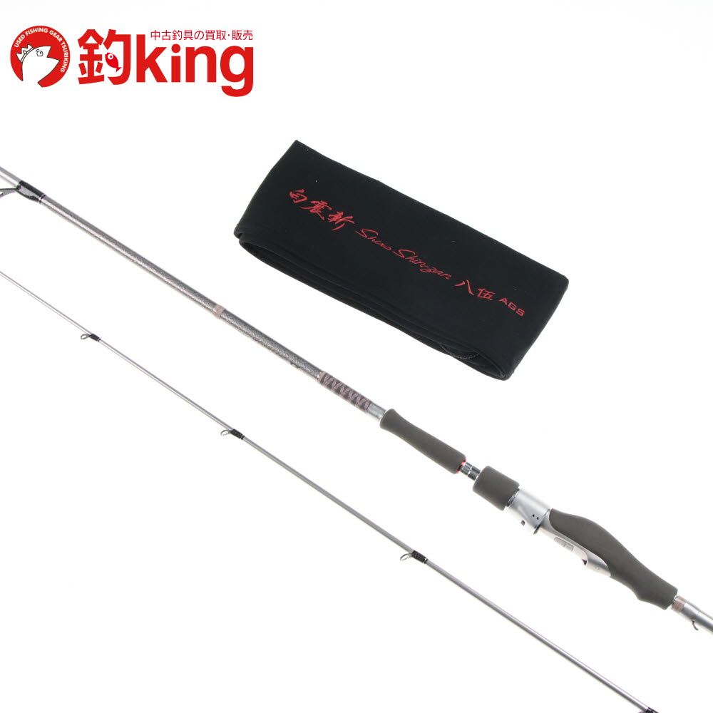 ダイワ ハートランド 白震斬 八五 HL 852ML +FS-SV AGS22 /R110L 美品