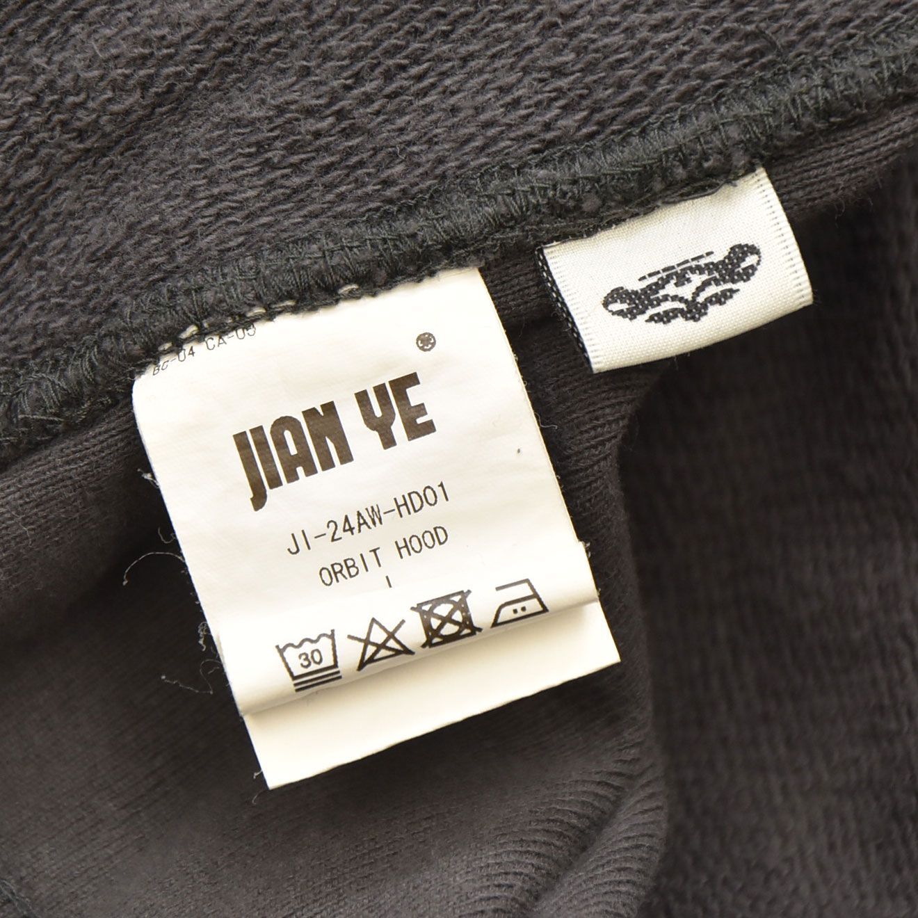 JIAN YE ジェンイェ 2024AW ORBIT HOOD ジップパーカー JI-24AW-HD01 