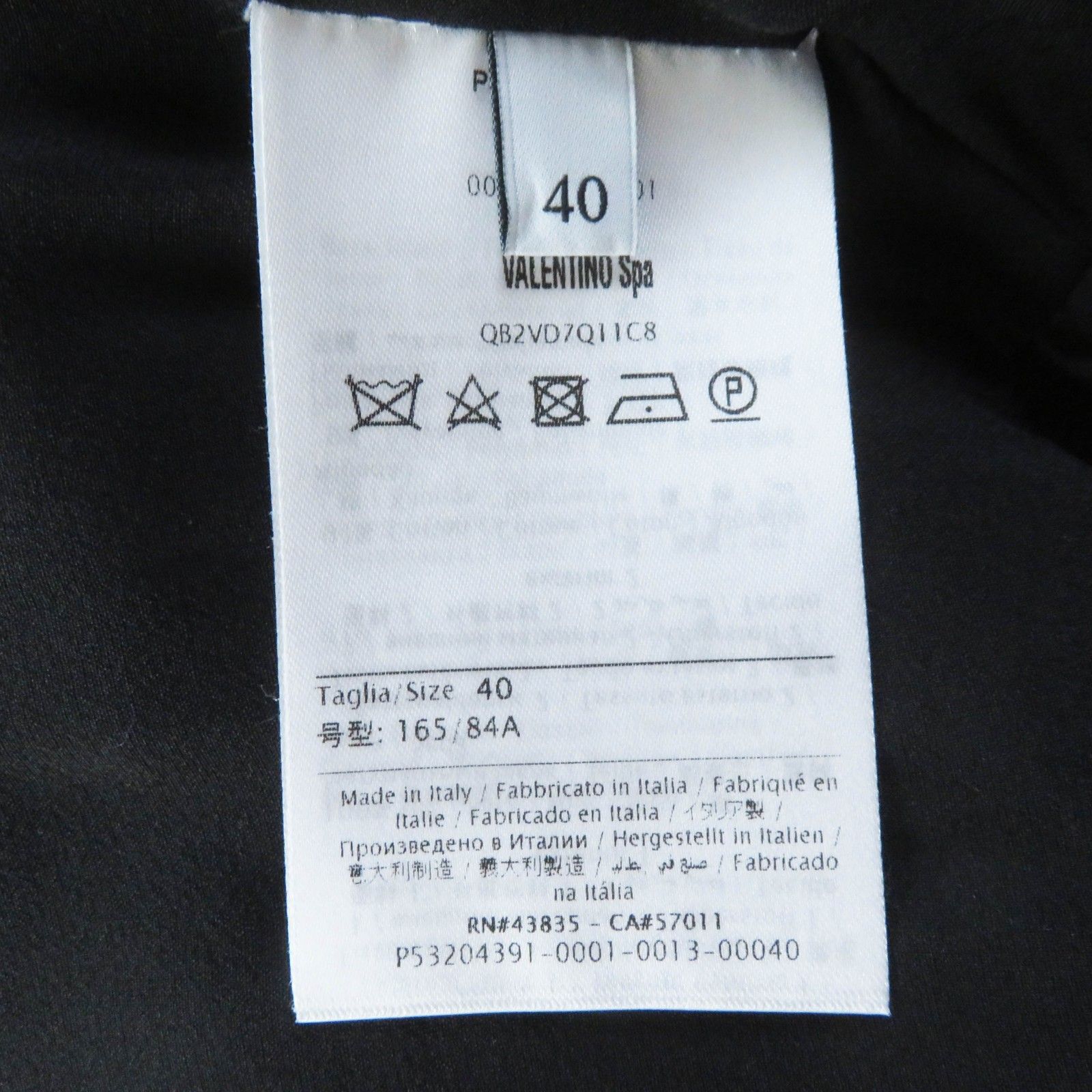 シースルー長袖 超ロング丈