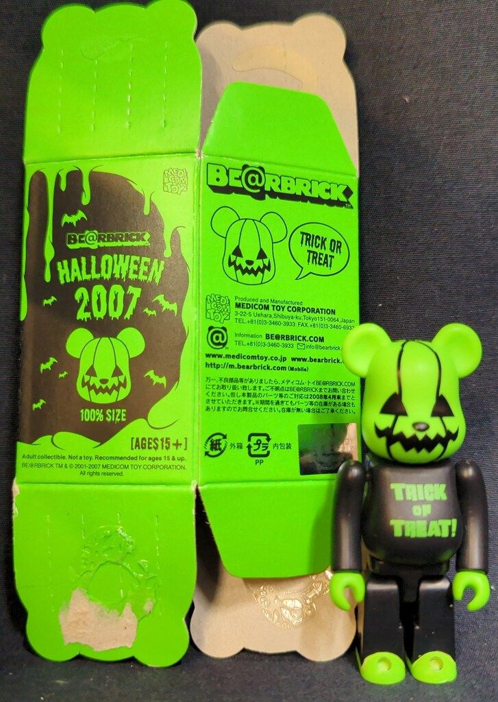 MEDICOMTOY BE@RBRICK 100%HALLOWEEN2007/BE@RBRICK