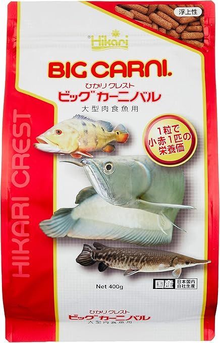  ヒカリ (Hikari) ひかりクレスト ビッグカーニバル 大型肉食魚用 400グラム (x 1) 応募券
