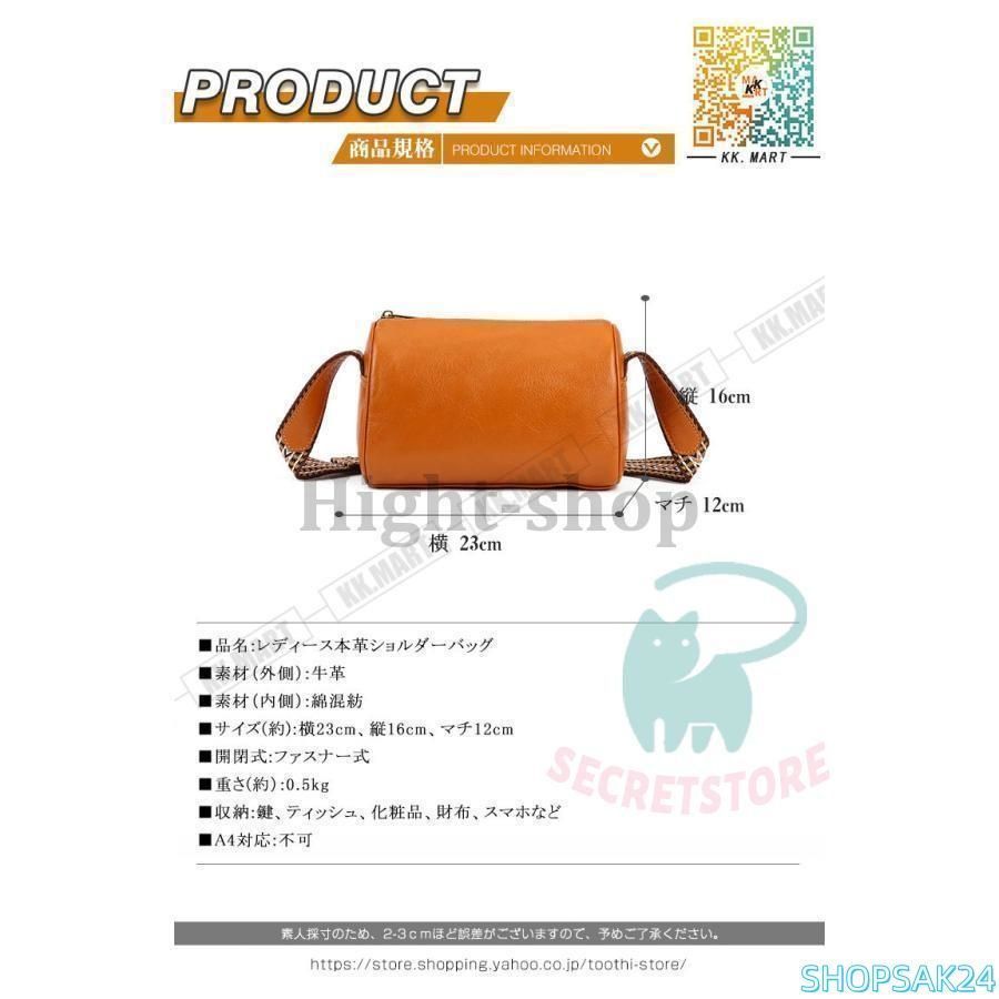 バッグ685