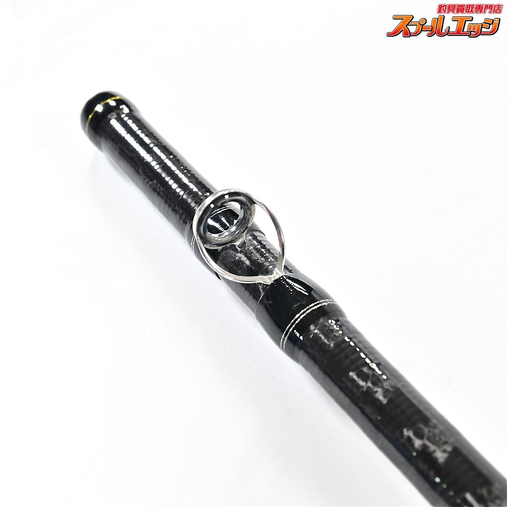 シマノ 17エクスプライド 1610M-2 SHIMANO EXPRIDE 17エクスプライド 