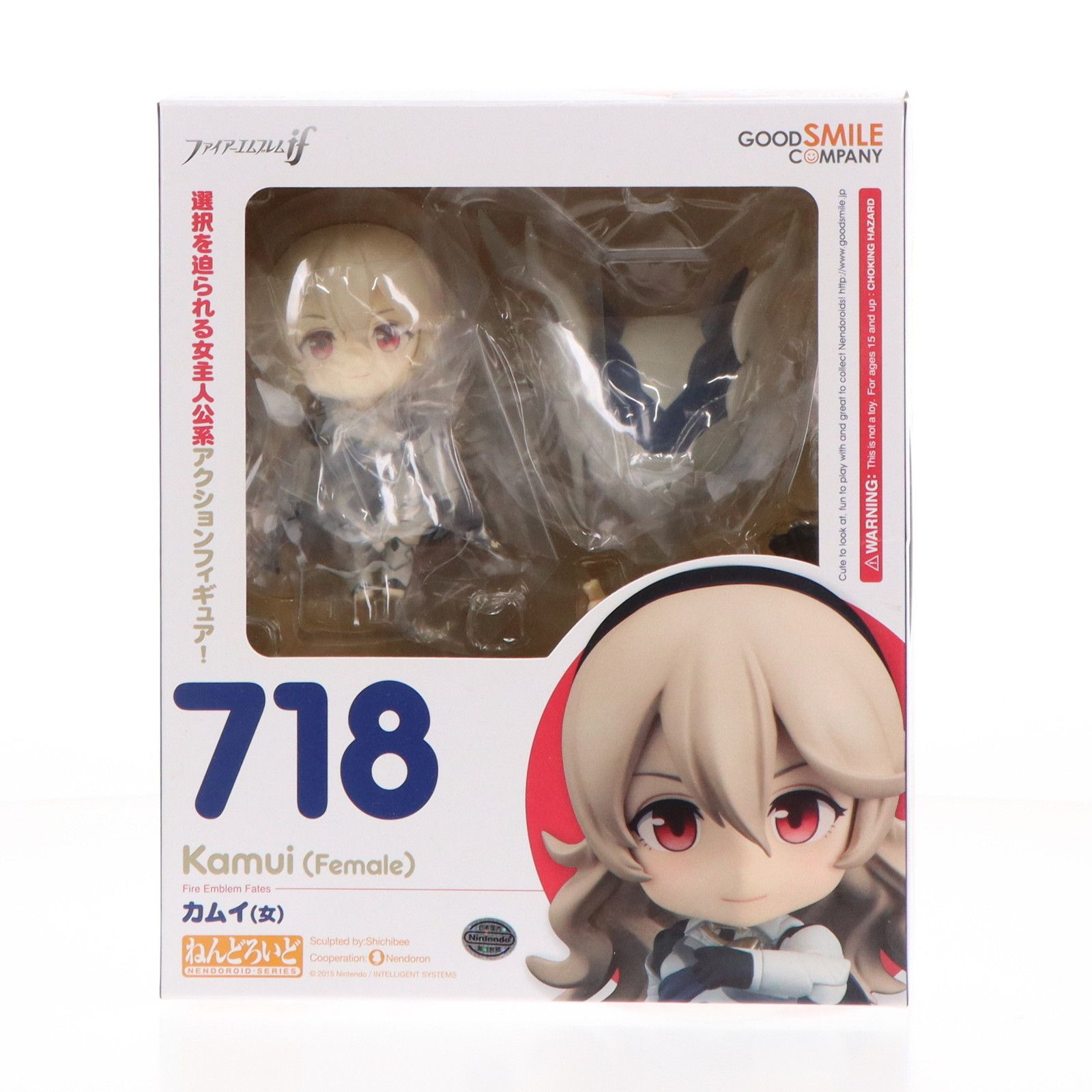 【開封済み】ねんどろいど 718 ファイアーエムブレム　カムイ（女） ねんどろいど 718 カムイ(女) ファイアーエムブレムif 完成品
