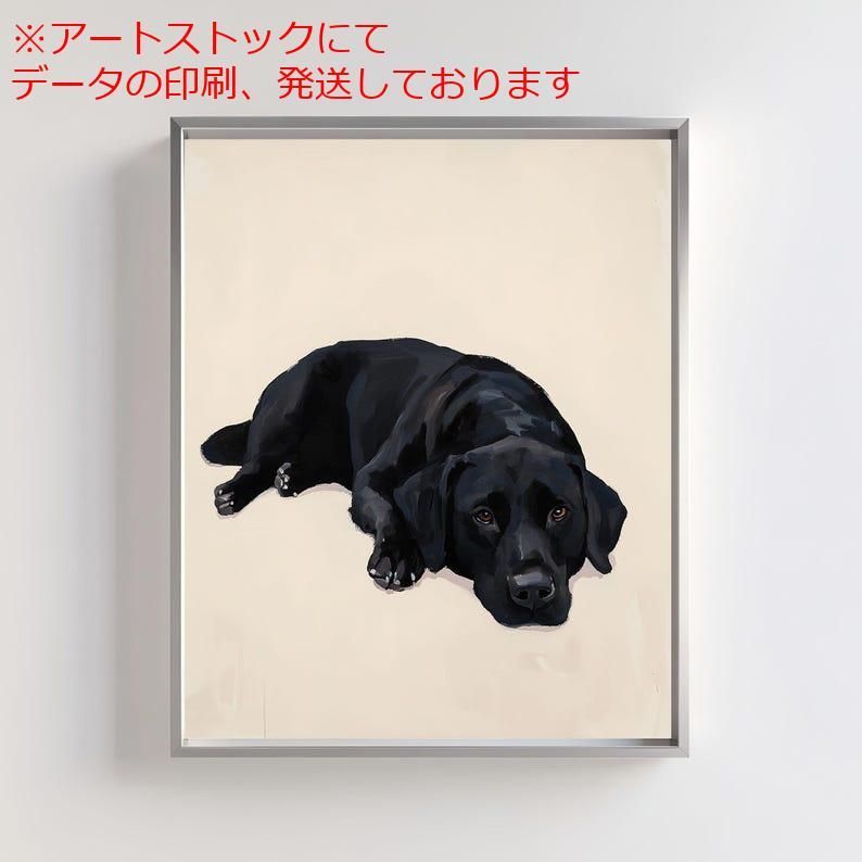 超激得，セール mz ポスター A1 サイズ (~A4まで対応可) ブラック ラブラドール ウォールアート 犬の肖像画 ミニマリスト ラブラドール レトリバー 素朴なイラスト 犬好きのホームウォールデコレーション アート・写真
