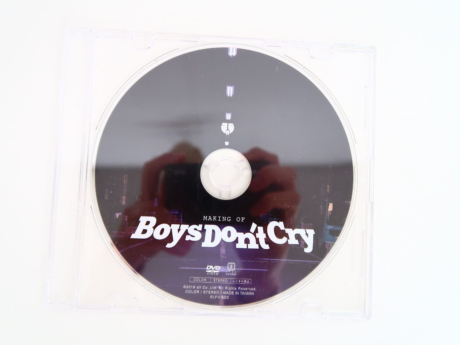 爆買い送料無料 Boys Don't Cry DVD+メイキングDVD+オフィシャルフォト