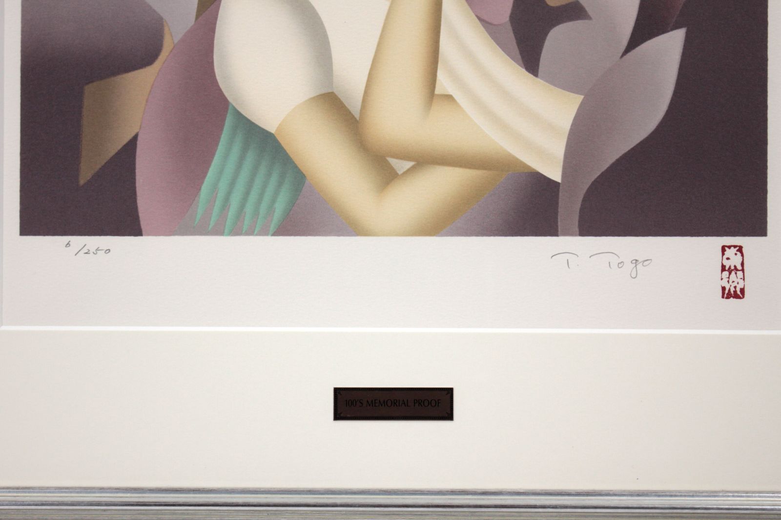 東郷青児 「あこがれ」 リトグラフ 絵画 東郷青児 『あこがれ』 リトグラフ - 北海道画廊