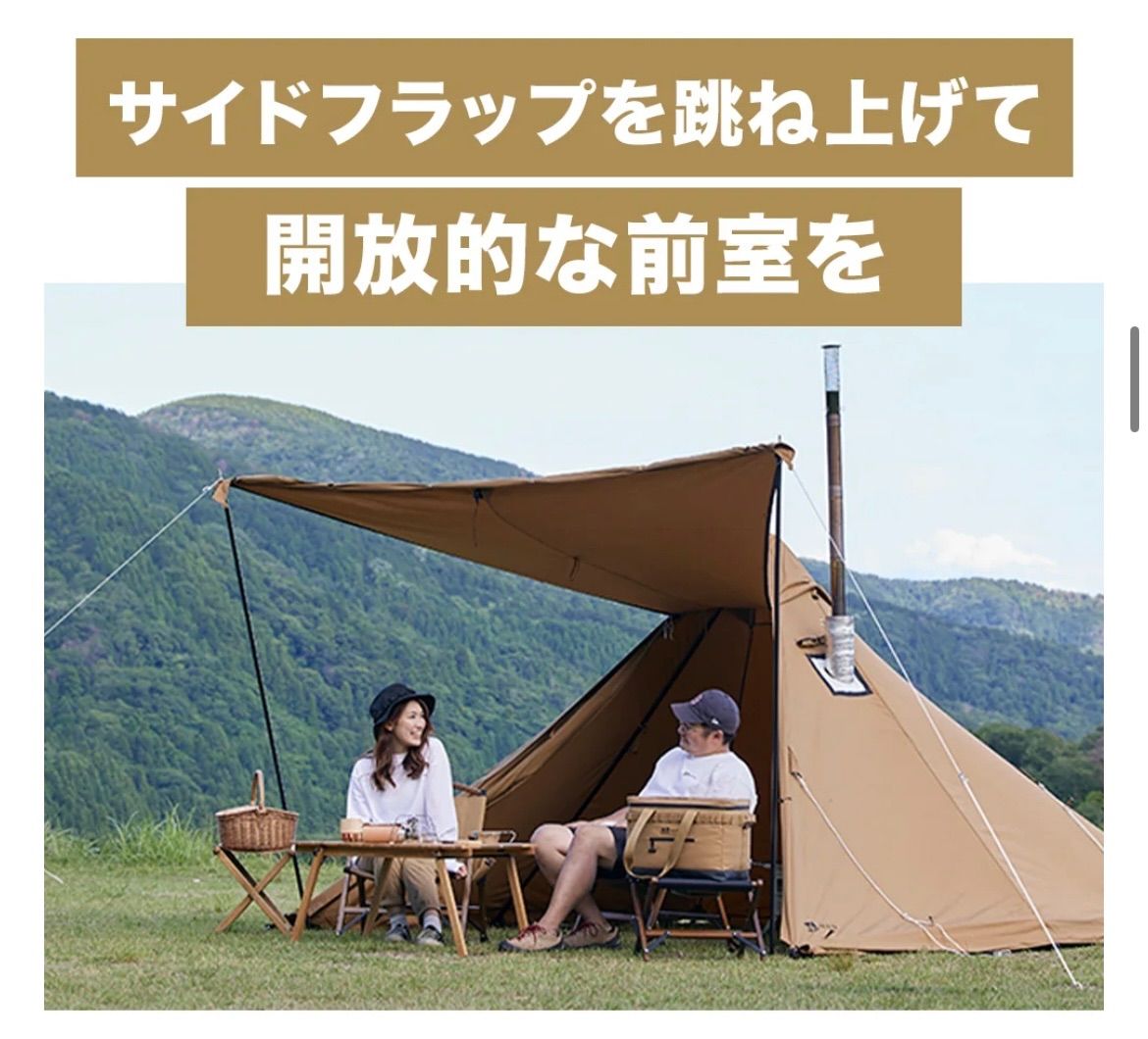 ワック