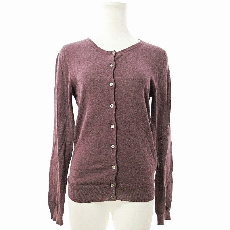 パーバーズ PERVERZE ノーカラー ジャケット カーディガン シャギー  