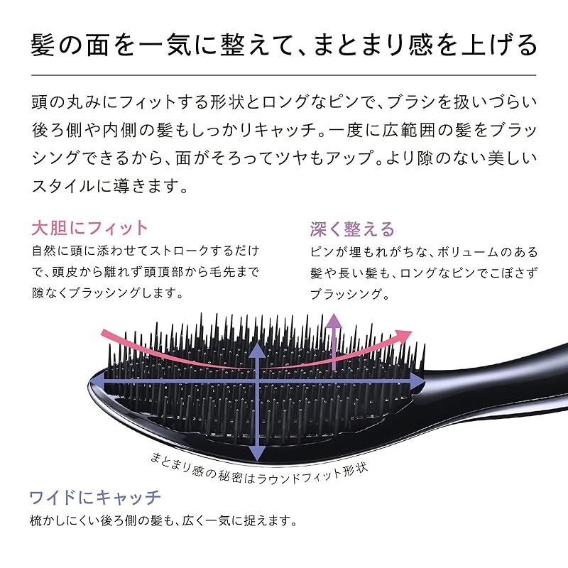 リファ エールブラシ (パールホワイト)&ハートブラシ(シャインレッド) Amazon | リファ ハートブラシ ReFa HEART BRUSH (シャイン