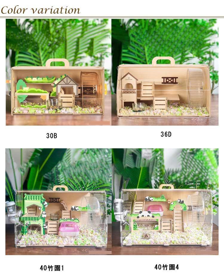 小動物　飼育ケージ Amazon.co.jp: Puhang 小動物ケージ ハムスターケージ 大きい