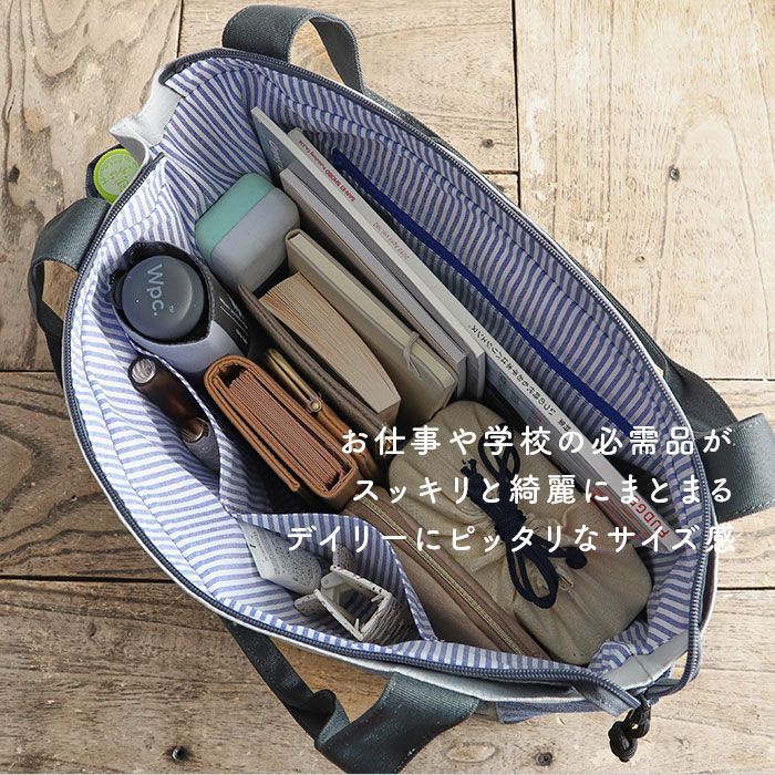 ☆ トリコロール ☆ moz モズ ZZEI-26 トートバッグ moz トートバッグ 