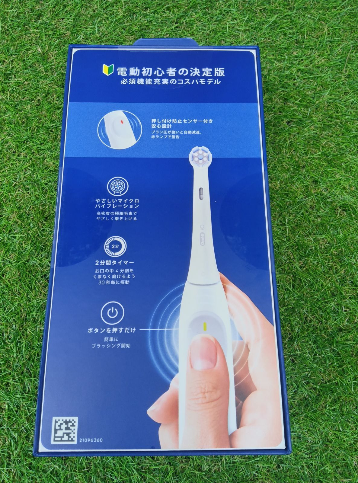 新品未開封‼️ベアプロ 24HR パウダーファンデーション フェア10