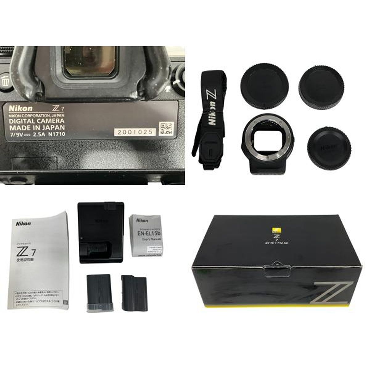 GSR レスピレーター用レンズマウントキット ホンダ N-ONE、N-WGN、N BOXスラッシュ JF1、JF2、JG1、JG2、JH1