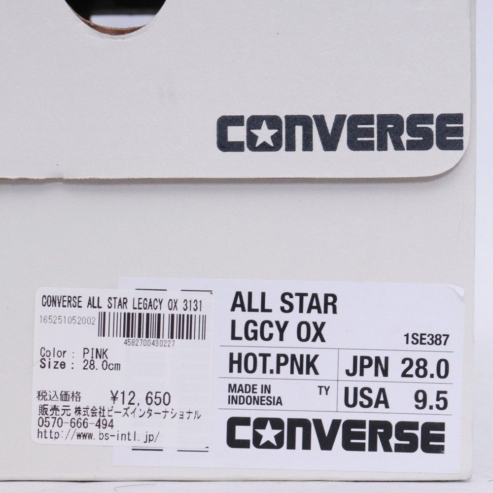 28cm CONVERSE ALL STAR LGCY ローカットスニーカー ピンク 1SE387