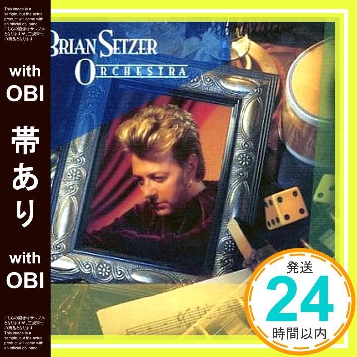 ブライアン・セッツァーCD Brian Setzer and the Nashvillains ブライアン・セッツァー