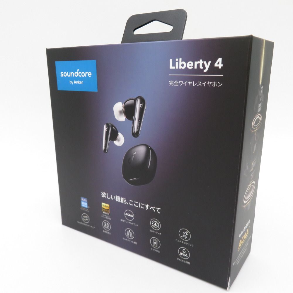 箱のみ Anker Soundcore Liberty 4 - その他