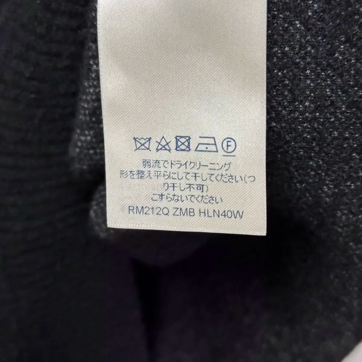 Vuitton ルイヴィトン