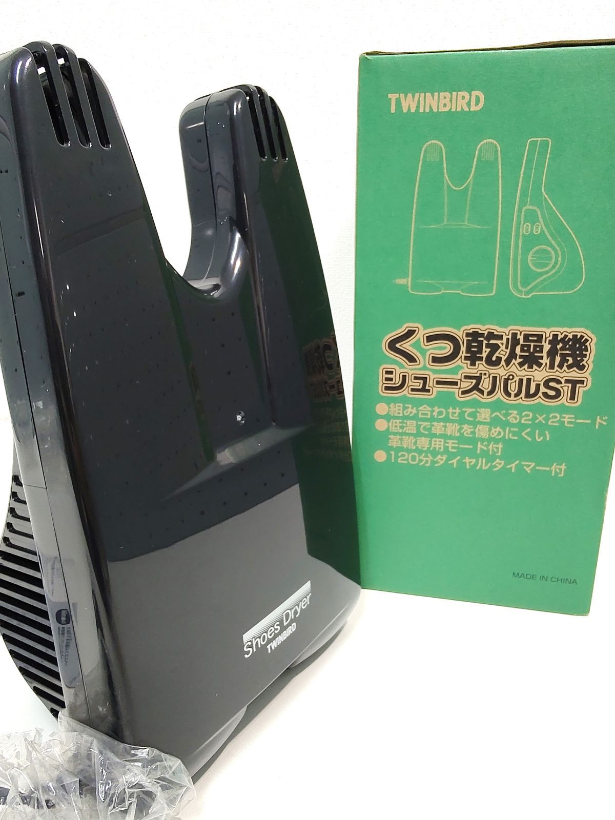 4ac1☆ツインバード くつ乾燥機 シューズパルST SD-4643 美品