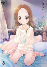 中古】 からかい上手の高木さん 6 [レンタル落ち] [DVD] - メルカリ