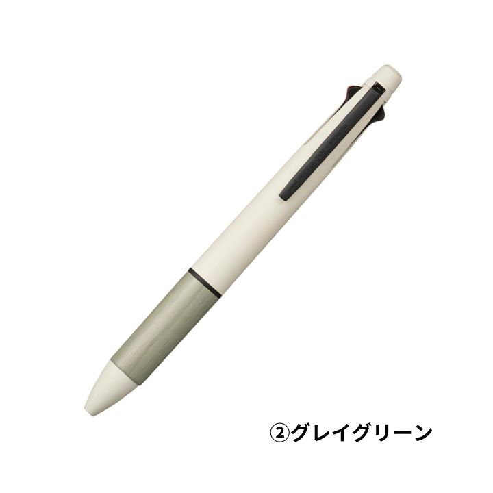 新品未使用 ジェットストリーム 4&1 カリモク 限定 三菱鉛筆 JETSTREAM × karimoku 多機能ペン 4&1 ジェット