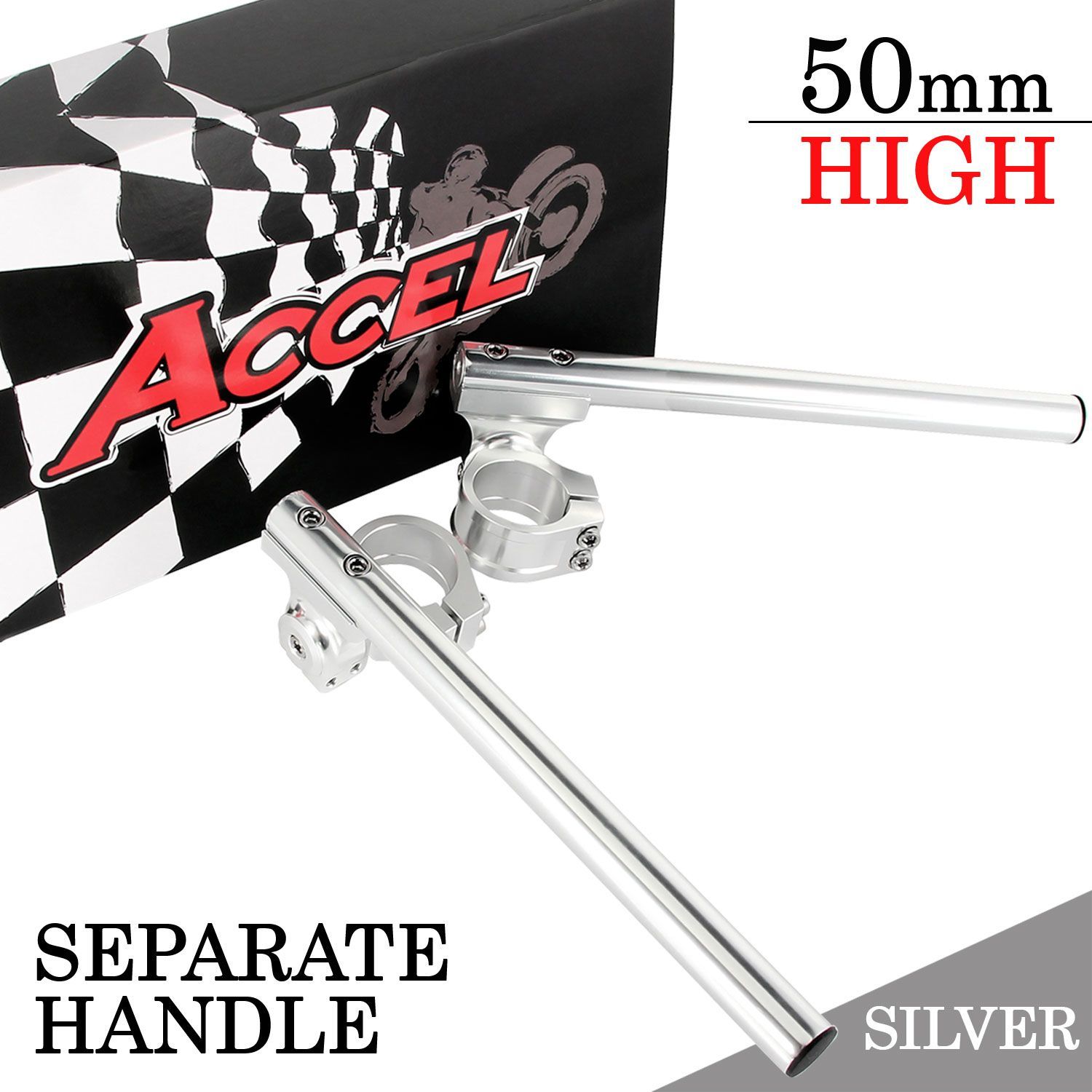 汎用 セパレートハンドル 50mm 50パイ セパハン キット シルバー