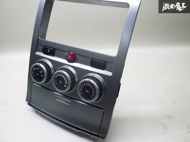 CV5W デリカ 8インチ レアオーディオペネル 破損なし】三菱 純正 CV5W デリカD5 オーディオパネル 8インチ