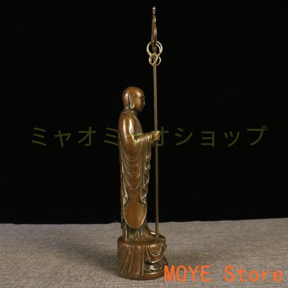 地蔵王 菩薩 仏堂 工芸品 美術品 置物 地蔵王菩薩 置物 銅仏 銅像