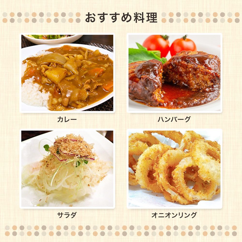 ピーマン約1.5kg