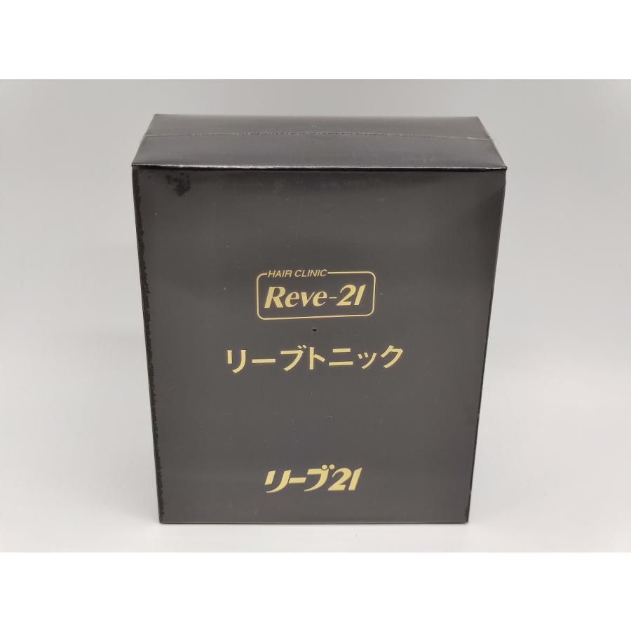 爬虫類・両生類用品 【引取限定】レインフォレストタンク XL