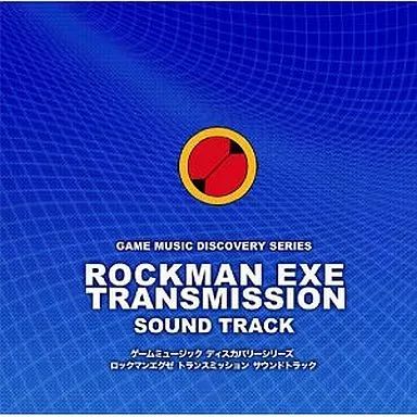 ロックマンエグゼ まとめ売り ゲーム 攻略本 サントラCD ロックマンエグゼ まとめ売り ゲーム 攻略本 サントラCD