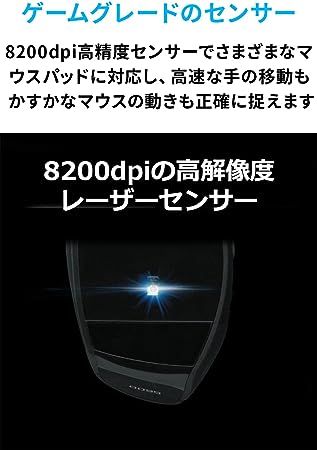 1個 (x 1) ブラック Logicool G ロジクール G USB ゲーミングマウス