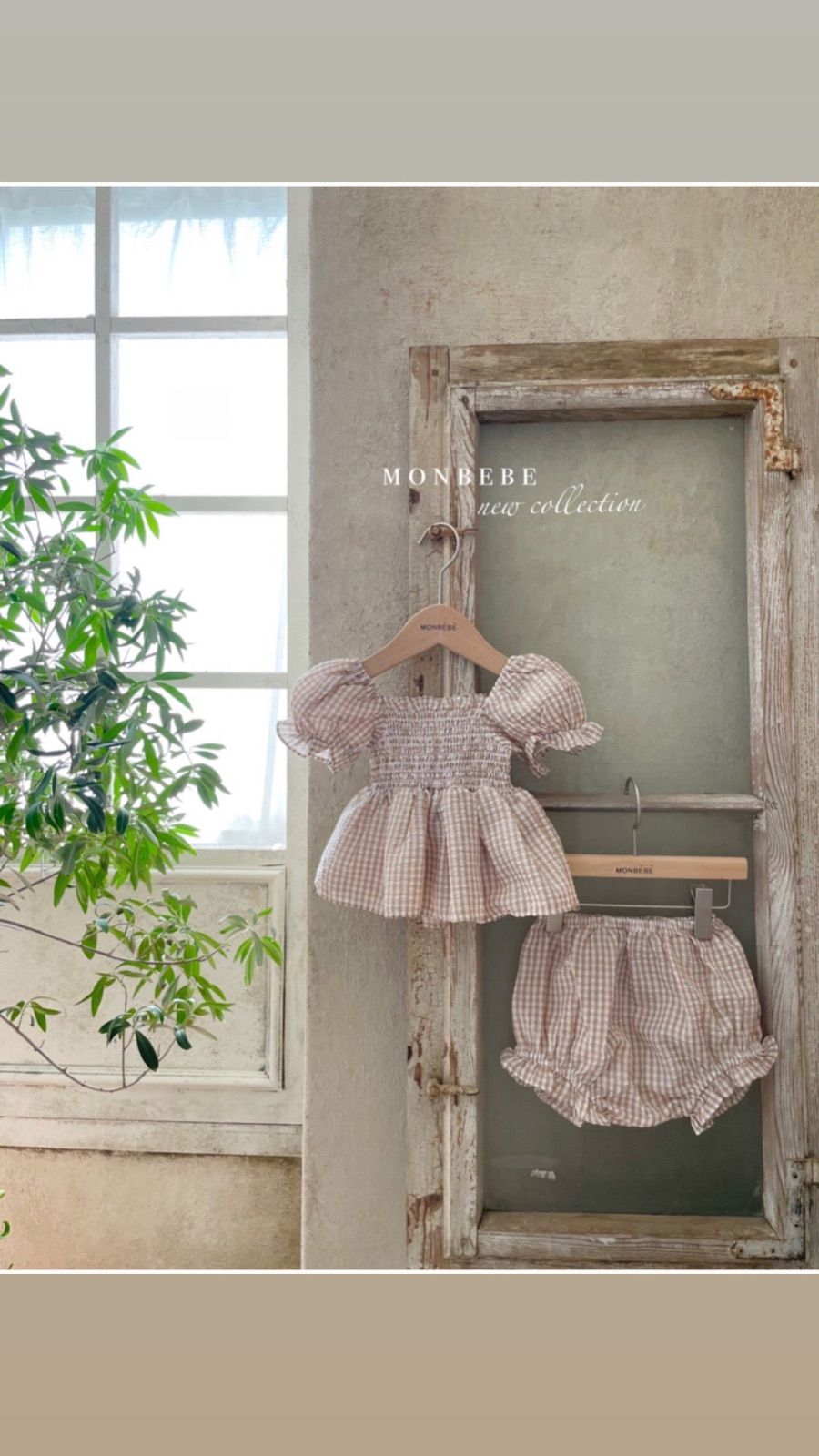 ♦︎新品♦︎monbebe ネイビー Mサイズ上下セット ♦︎新品♦︎monbebe ネイビー Mサイズ上下セット ベビー・キッズ