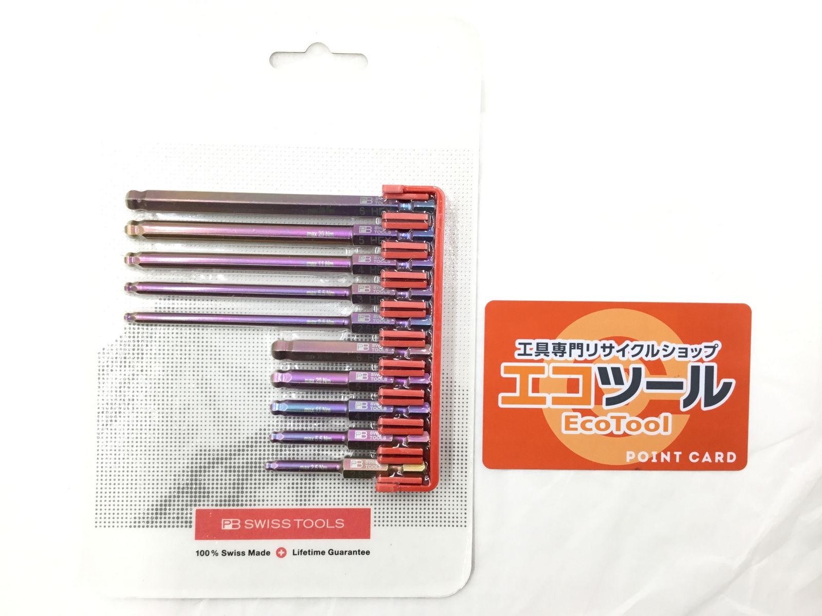 ♥ PBスイスツールズ E6-714ビットブロックセット E6.714CN ITENW4SVW3H9 エコツール半田店 M02
