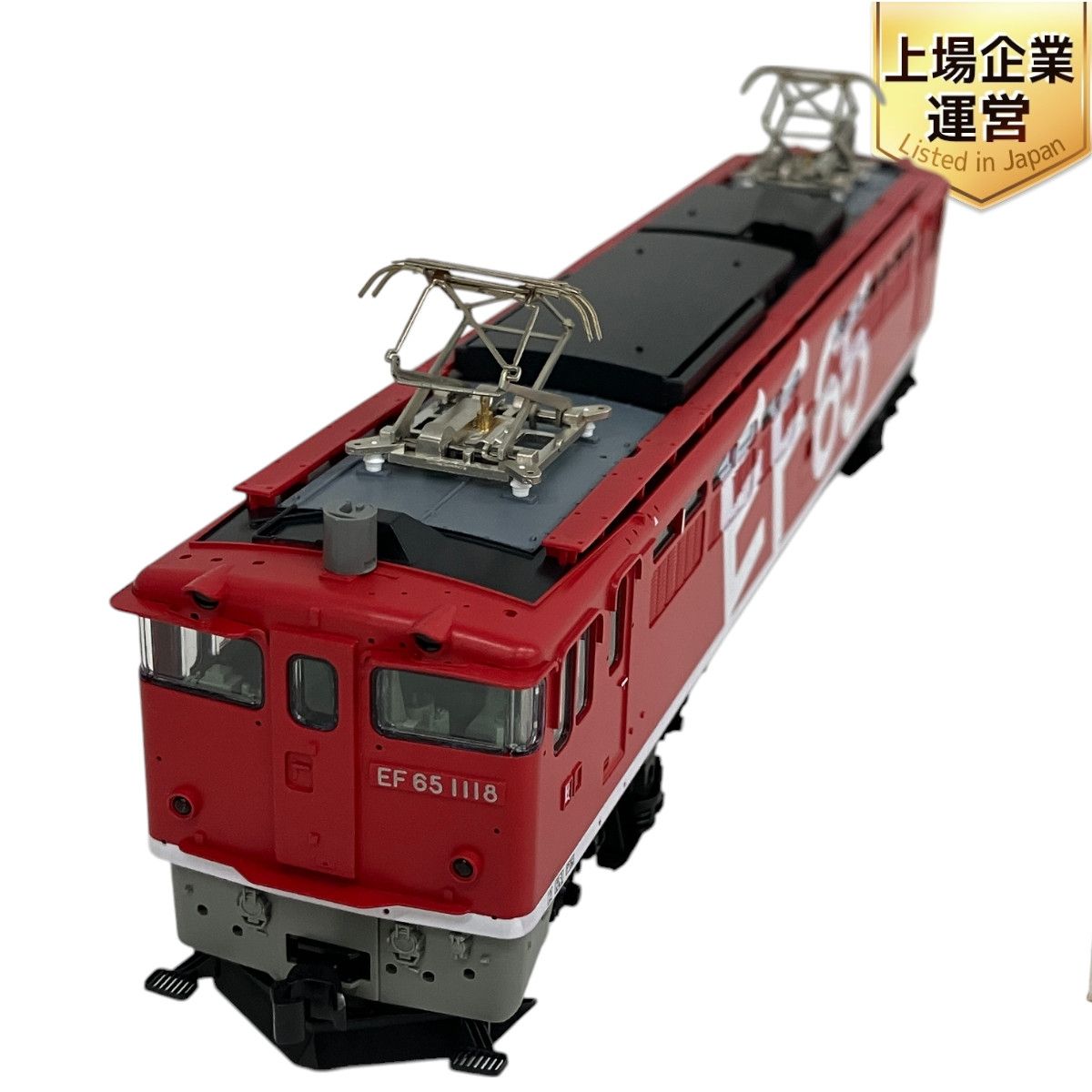 KATO 1-307 EF-65 1118 レインボー 電気機関車 HOゲージ 鉄道模型 中古 美品S9484782 - メルカリ