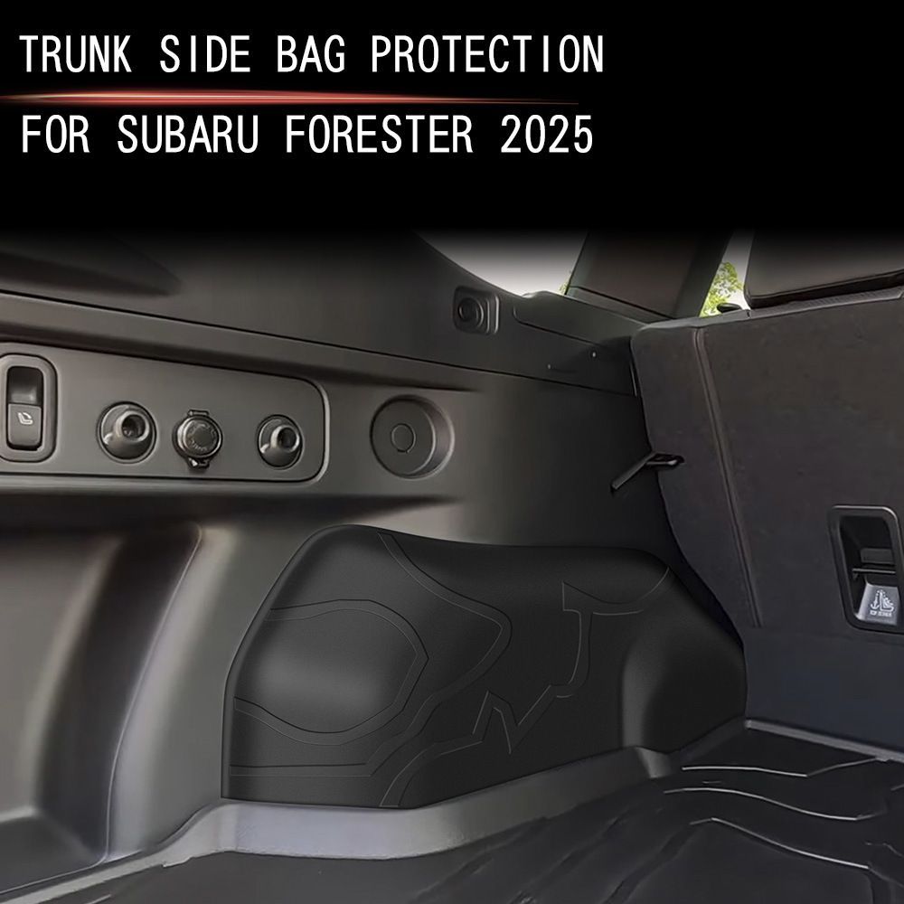 スバル フォレスター 25系 ラゲッジサイドボックスカバー 内装保護パネル トランク収納 2点セット 低グレード 設計