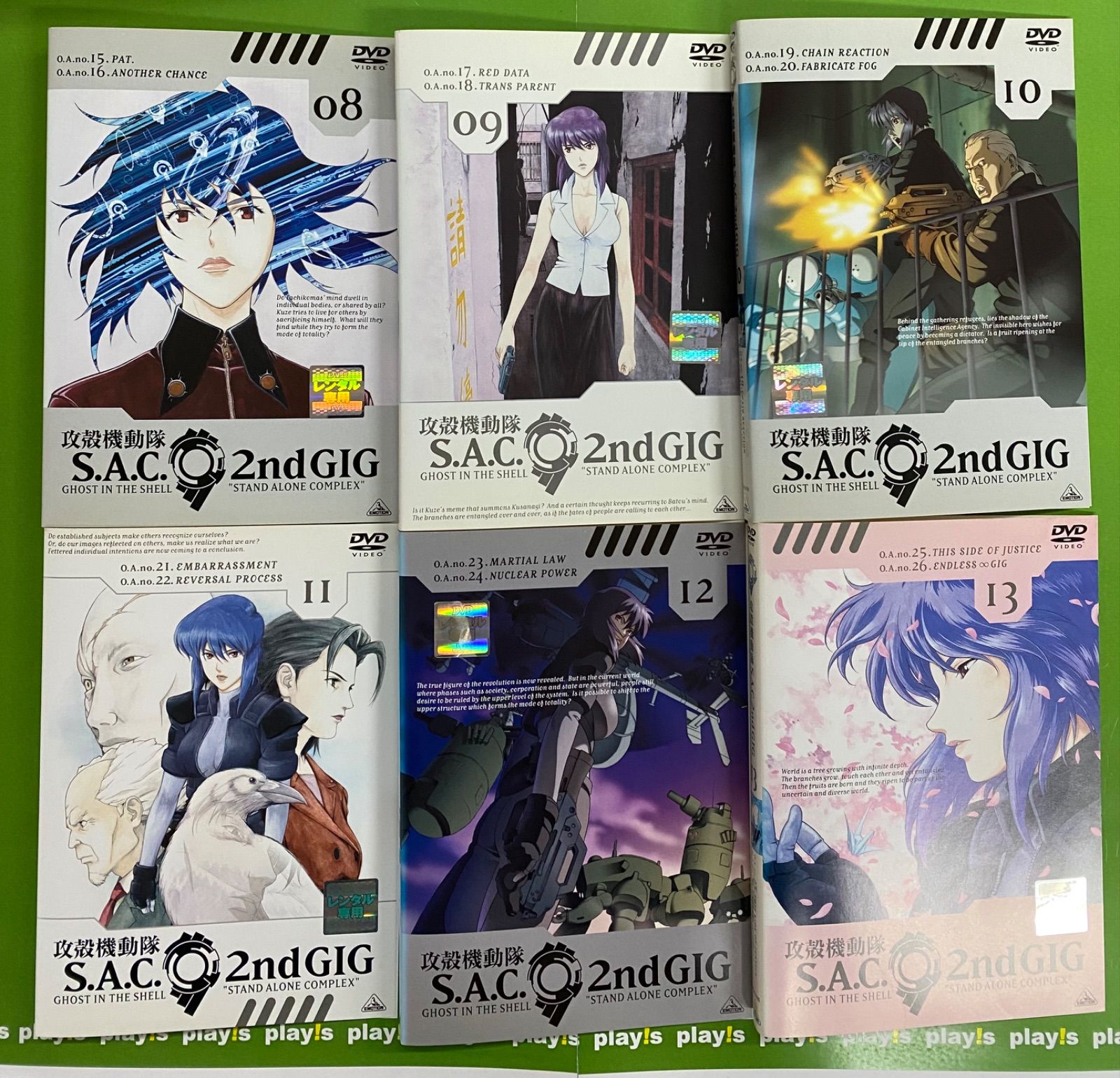 攻殻機動隊 S.A.C. 2nd GIG 全13巻セット [レンタル落ち] [DVD] - メルカリ