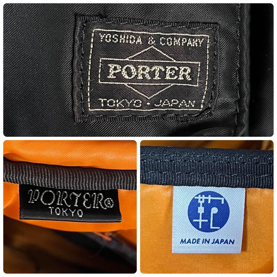 美品✨ PORTER ポーター タンカー ショルダーバッグ Sサイズ ブラック TANKER(タンカー) SHOULDER BAG(S) | 吉田カバンホームページ