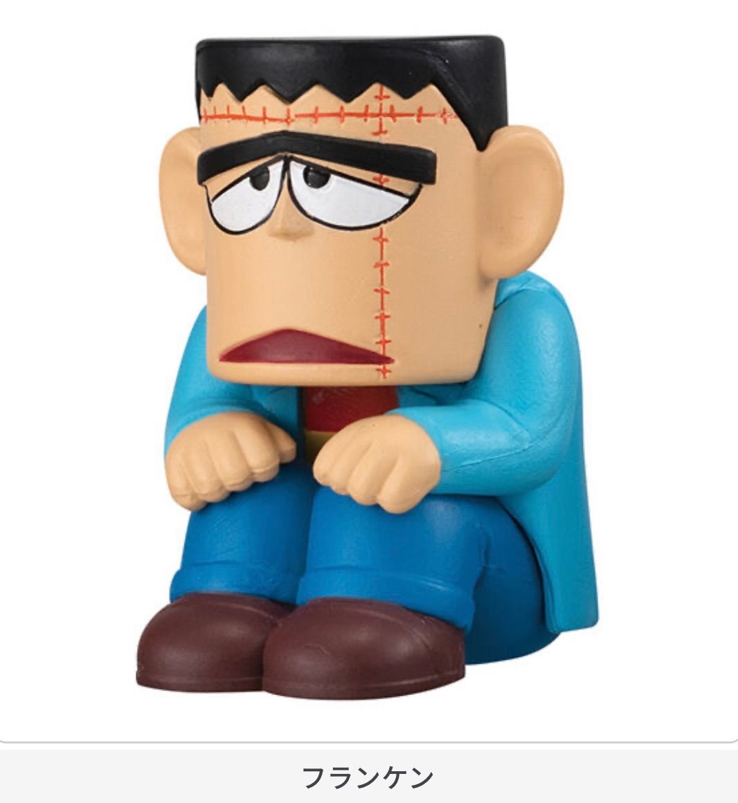 怪物くん まちぼうけ【4種フルコンプセット】 - メルカリ