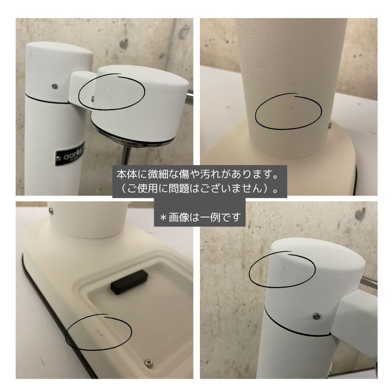 炭酸水メーカー Matt