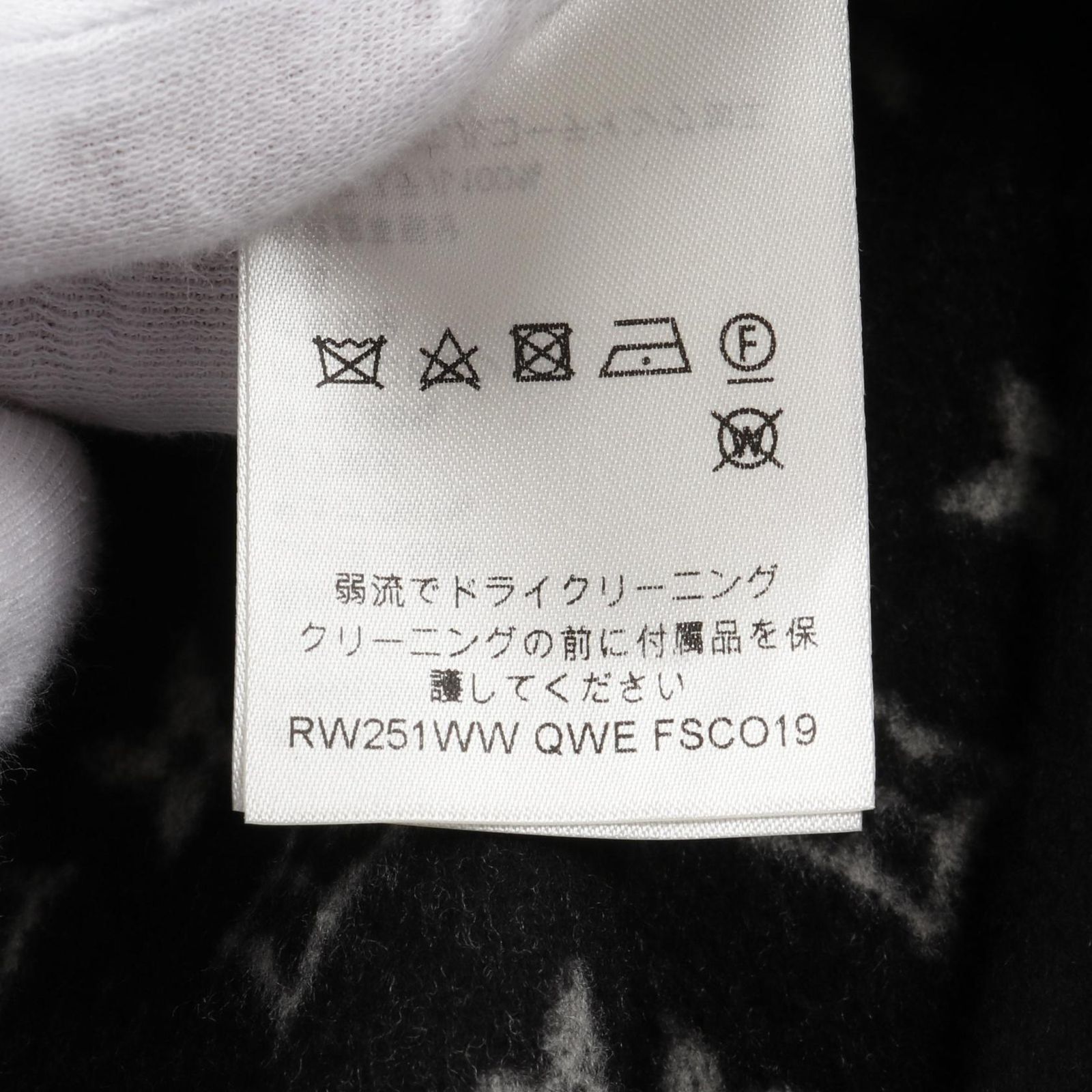ルイ・ヴィトン LOUIS VUITTON ポンチョ リブフードダブル