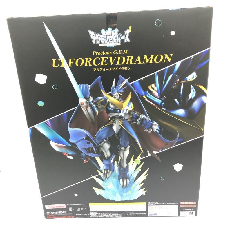 中古】未開封)Precious G.E.M.シリーズ アルフォースブイドラモン