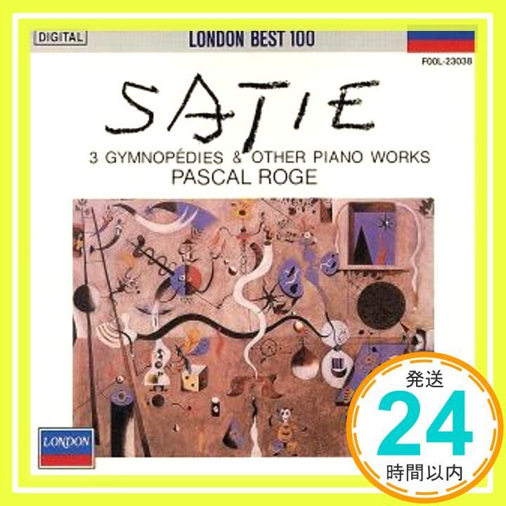 3つのジムペディ [CD] Satie サティ_02 - メルカリ