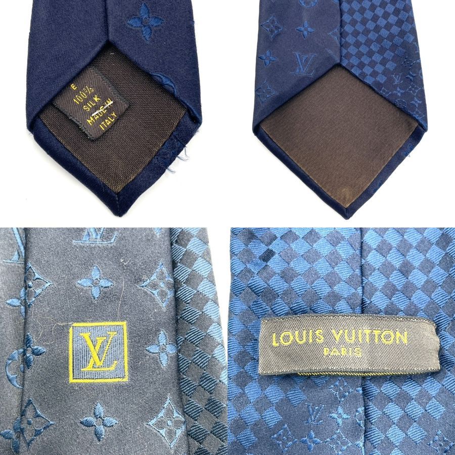 ルイ・ヴィトン　ネクタイ ネイビー 楽天市場】ルイヴィトン LOUIS VUITTON ネクタイ クラヴァット