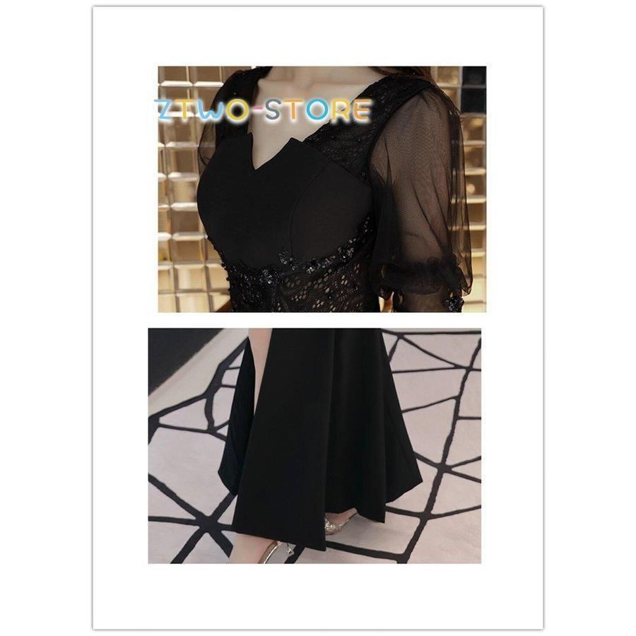 スリットワンピ マーメイドドレス ロングドレス パーティードレス 10代 20代 30代40代 ワンピース ウエディングドレス お呼ばれ 二次会 披露宴 謝恩会 成人式 登場 シンプルコーデ パーティードレス 