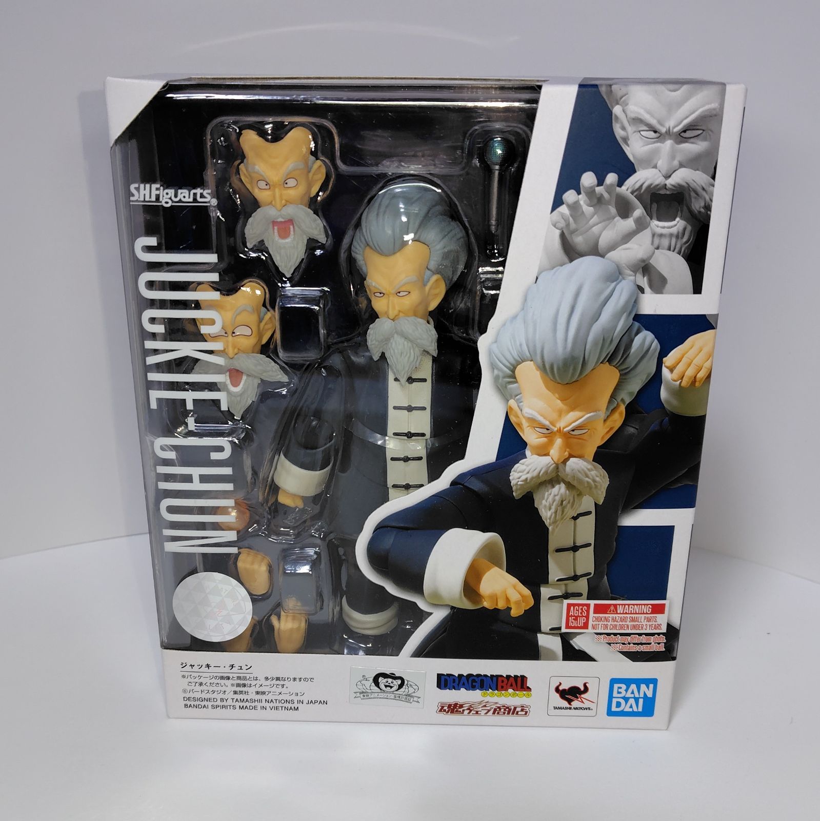 未開封　フィギュアーツ　ジャッキー・チュン　ドラゴンボール Amazon.co.jp: S.H.Figuarts ジャッキー・チュン : おもちゃ