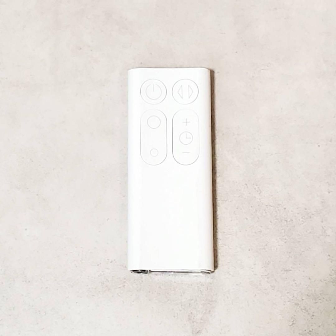 リモコン付 エアーマルチプライヤー