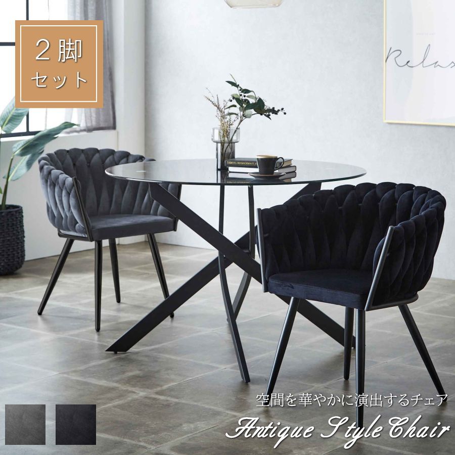 座椅子 チェア AIR PREMIO II エアープレミオII BLACK 黒 KITA Ergo II